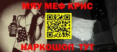 mix Бузулук