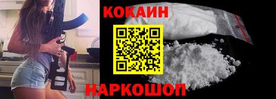 mix Бузулук