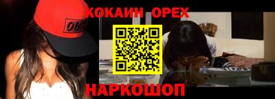 mix Бузулук