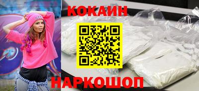 мефедрон мука Бугуруслан
