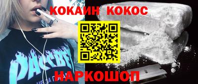 mix Бузулук
