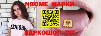 мефедрон мука Бугуруслан
