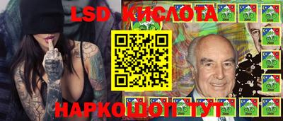 мефедрон мука Бугуруслан