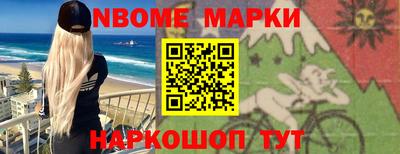 мефедрон мука Бугуруслан