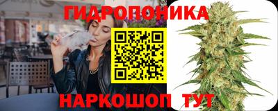 мефедрон мука Бугуруслан