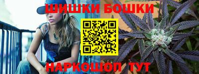 мефедрон мука Бугуруслан