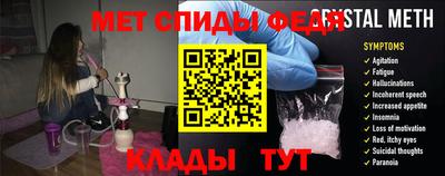 MESCALINE Будённовск
