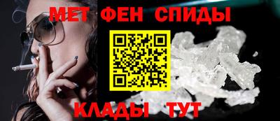 мефедрон мука Бугуруслан