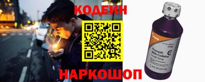 mix Бузулук