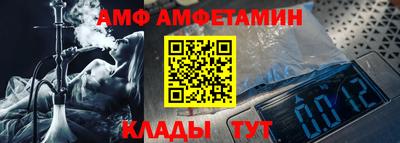 мефедрон мука Бугуруслан