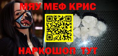 mix Бузулук
